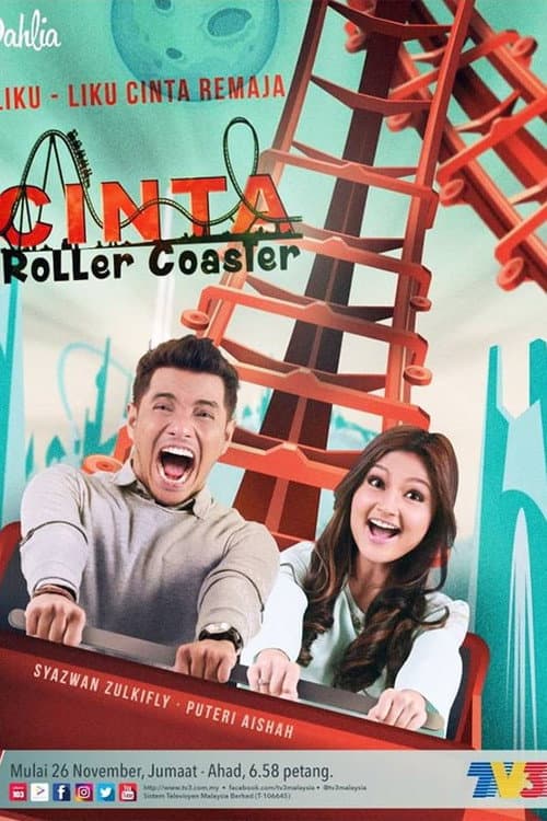 Cinta Roller Coaster (2016) poster