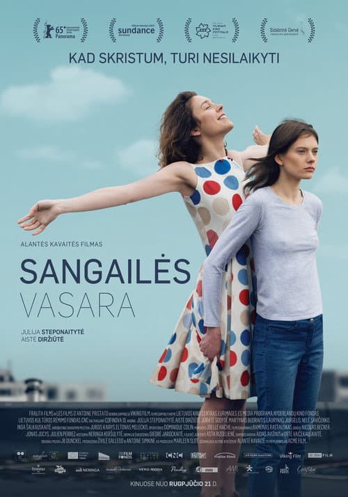 Sangailės vasara (2015) poster