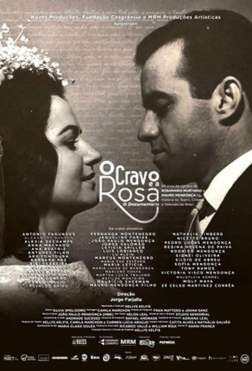 O Cravo e a Rosa (2017) poster