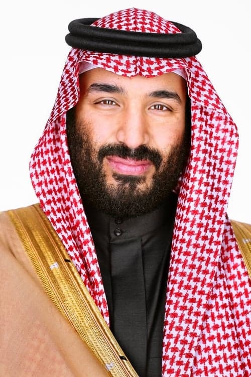 Prince Mohammed bin Salman al Saud foto