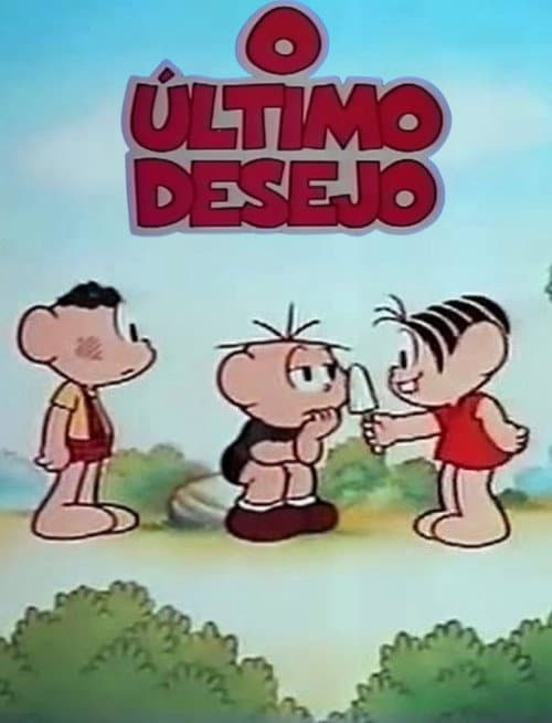 O Último Desejo (1980) poster
