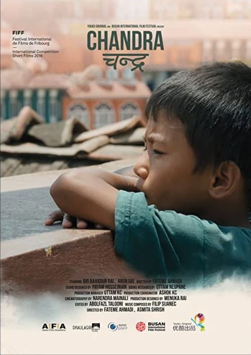 Chandra (2015) poster