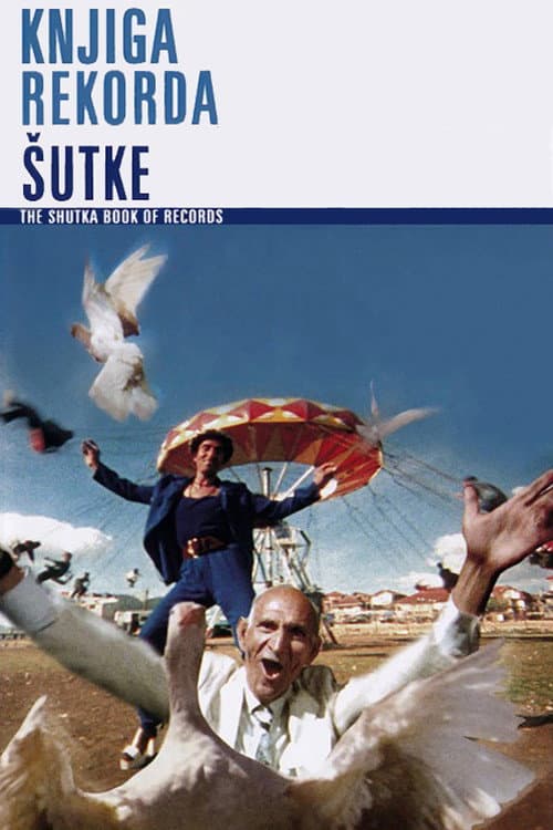 Knjiga rekorda Šutke (2005) poster