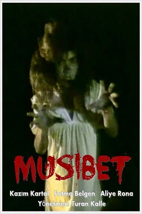Musibet (1991) poster