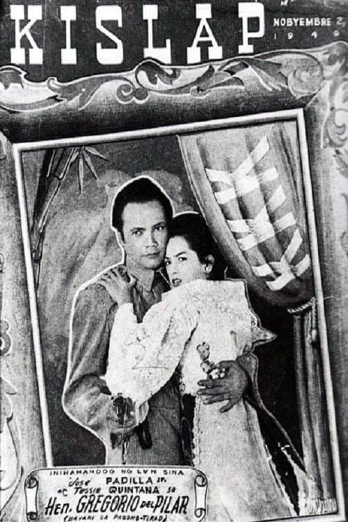 Hen. Gregorio Del Pilar (1949) poster