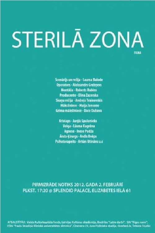 Sterilā zona (2012) poster