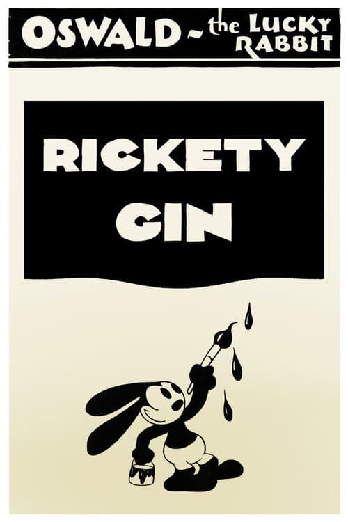 Rickety Gin (1927) poster
