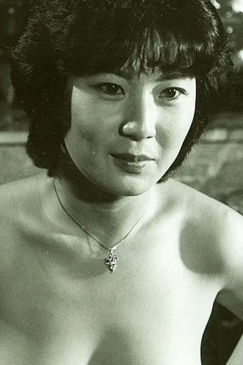 三条まゆみ foto