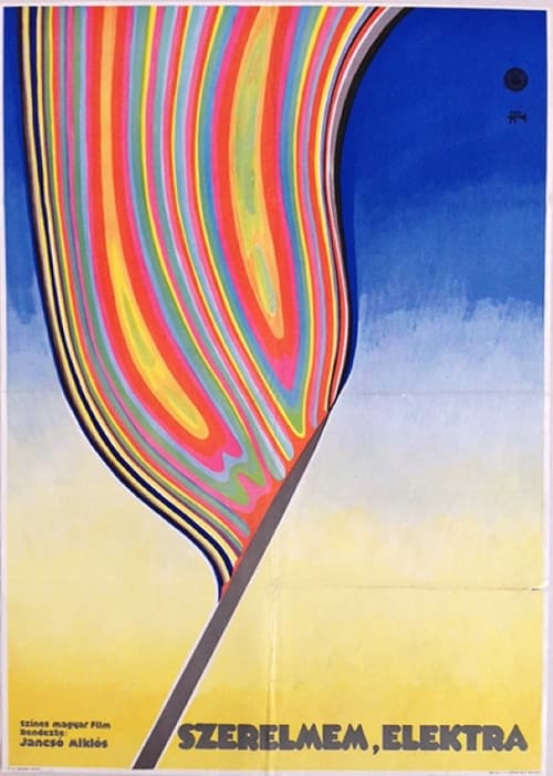 Szerelmem, Elektra (1974) poster