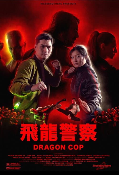 Dragon Cop (2024) poster