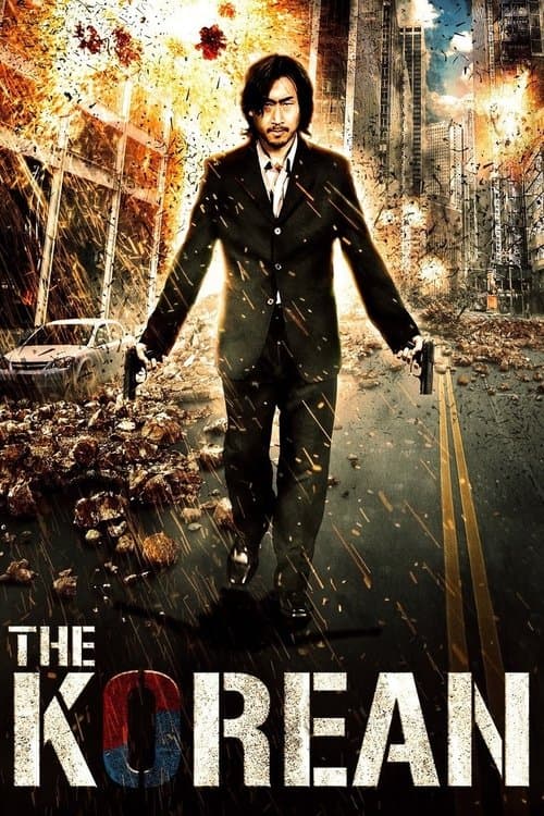 The Korean (2008) poster
