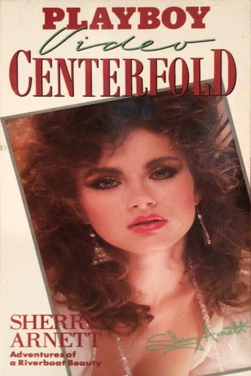 Playboy Video Centerfold: Sherry Arnett (1986) poster