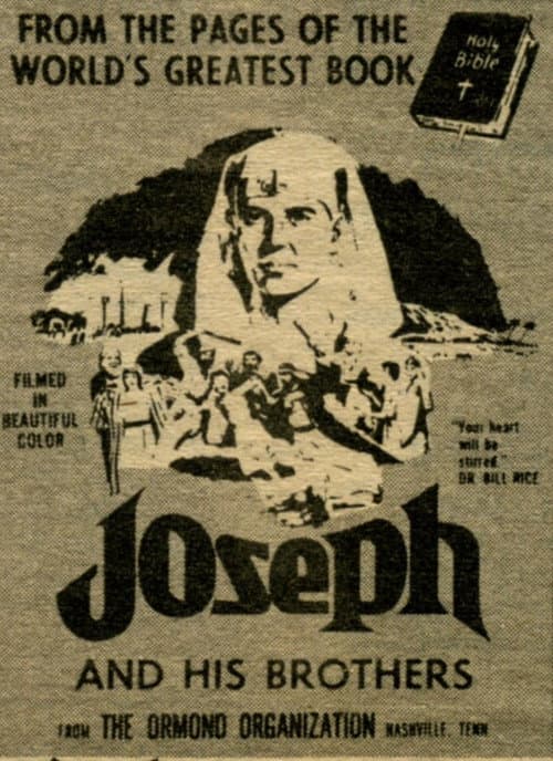 Joseph and His Brothers (1961) poster
