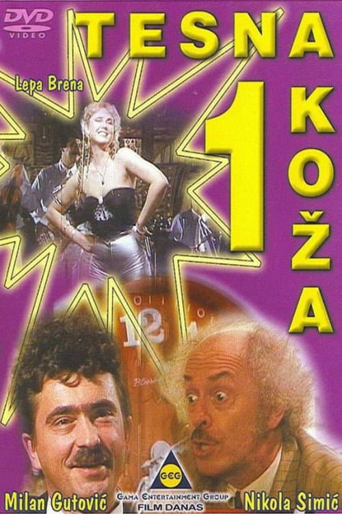 Tesna koža (1982) poster