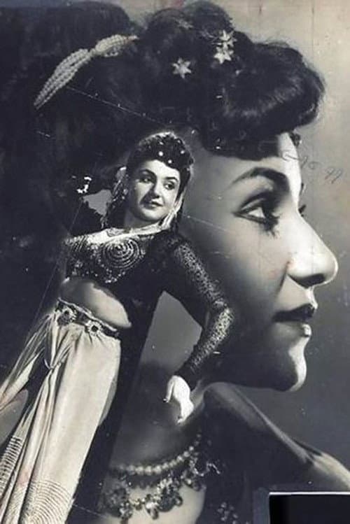 Hazaar Raaten (1953) poster