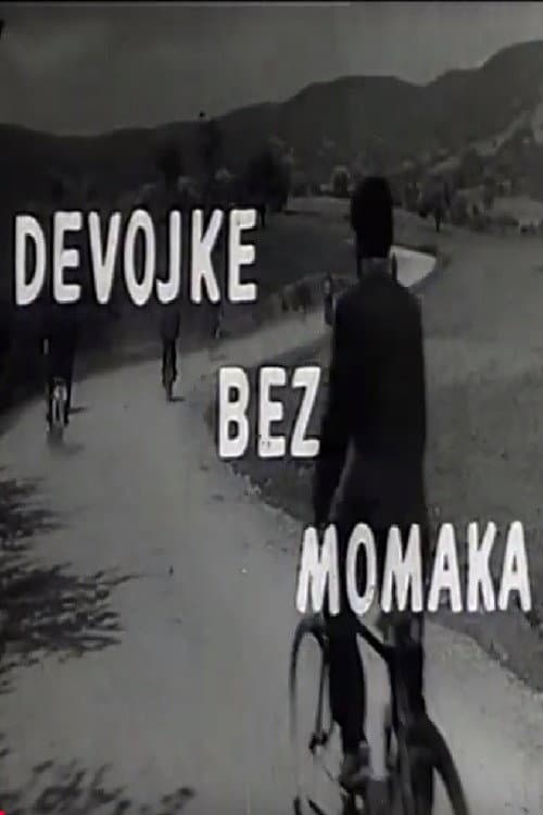 Devojke bez momaka (1963) poster