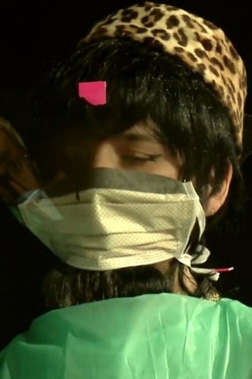Fruit Hospital, Episode 2 (2014) poster