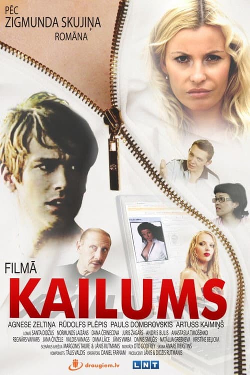 Kailums (2008) poster