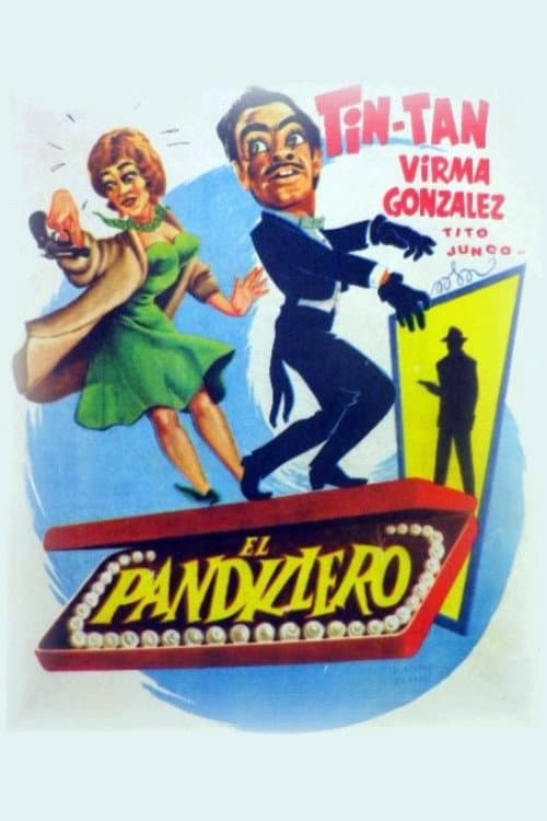 El pandillero (1959) poster