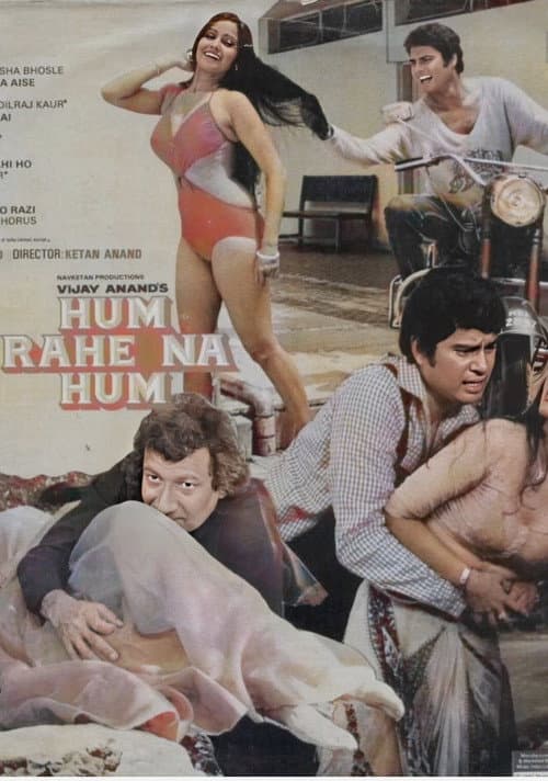 Hum Rahe Na Hum (1984) poster