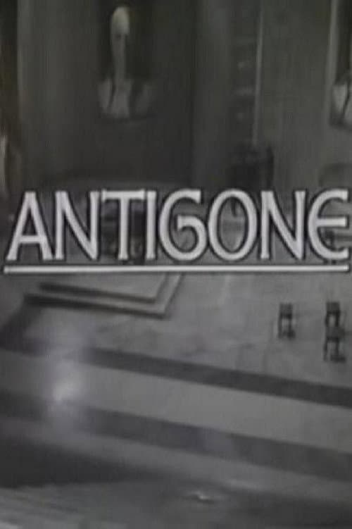 Theban Plays: Antigone (1986) poster