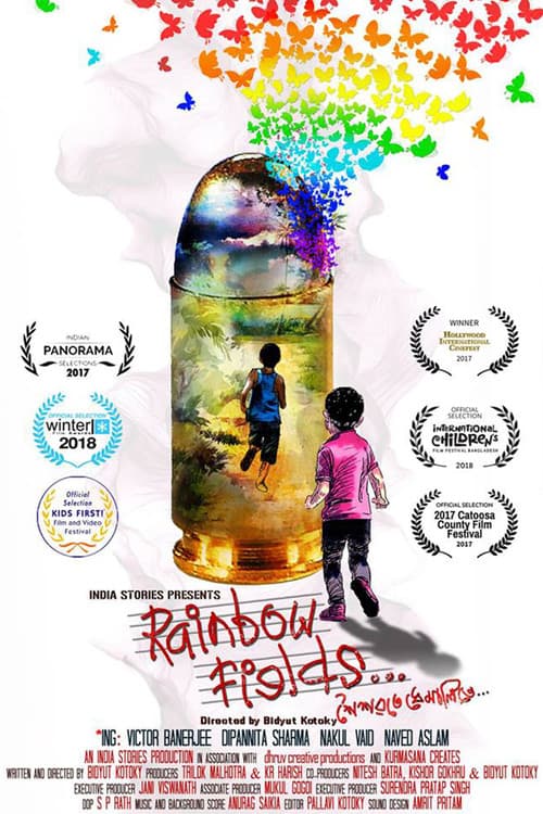 Xhoixobote Dhemalite (2019) poster