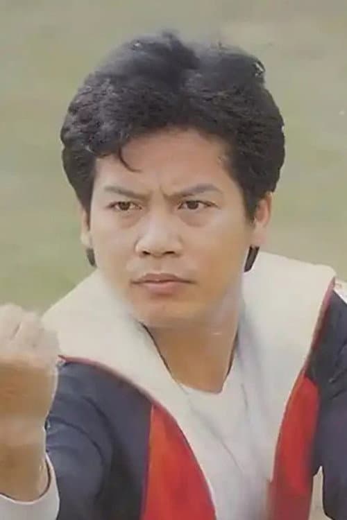 Yau Gin-Gwok foto