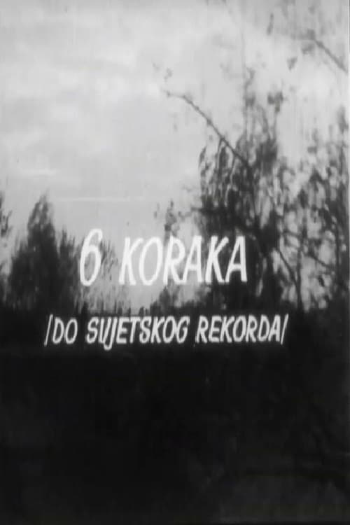 Šest koraka... do svjetskog rekorda (1967) poster