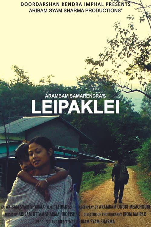Leipaklei (2012) poster