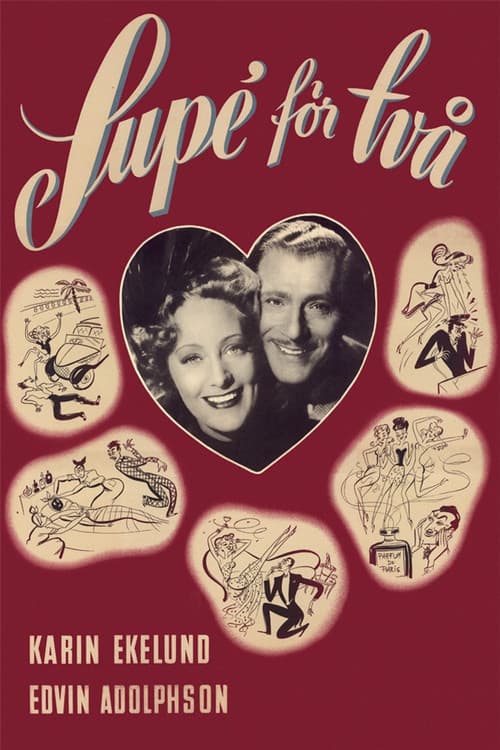 Supé för två (1947) poster