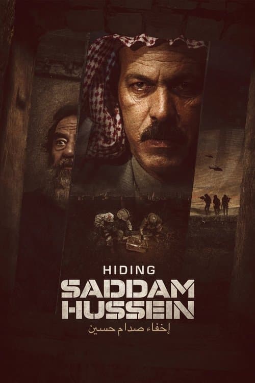 Han gjemte Saddam Hussein – Jakten på verdens mest etterlyste mann (2023) poster