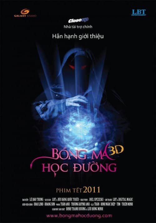 Bóng Ma Học Đường (2011) poster