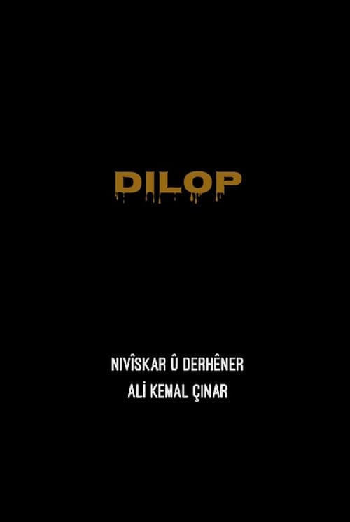 Dilop (2020) poster