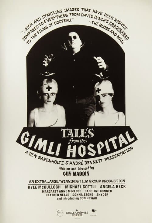 Tales from the Gimli Hospital (1988) poster