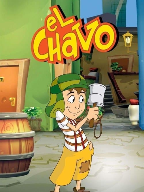 El Chavo Animado (2006) poster