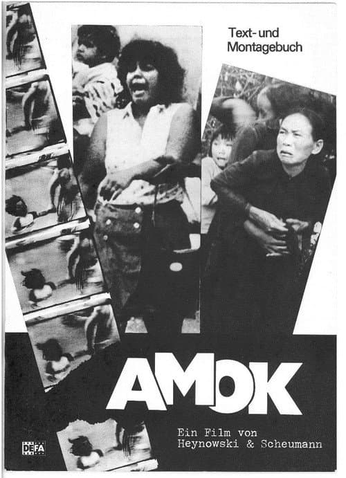 Amok (1985) poster