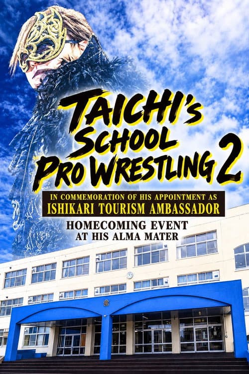 NJPW Taichi School Pro Wrestling 2 (2026) poster