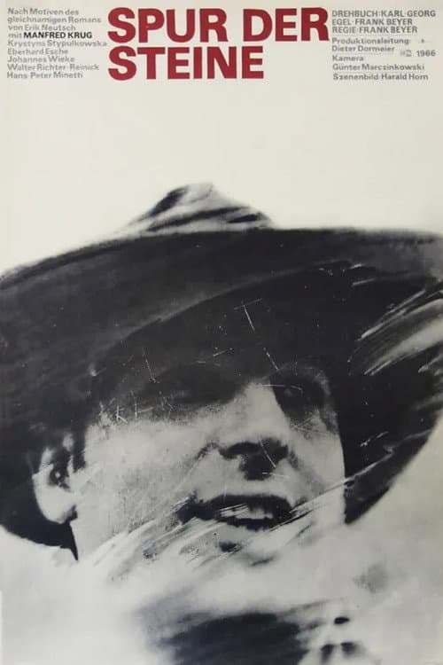 Spur der Steine (1966) poster