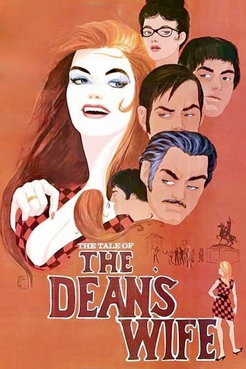 The Tale of the Dean's Wife (1970) poster