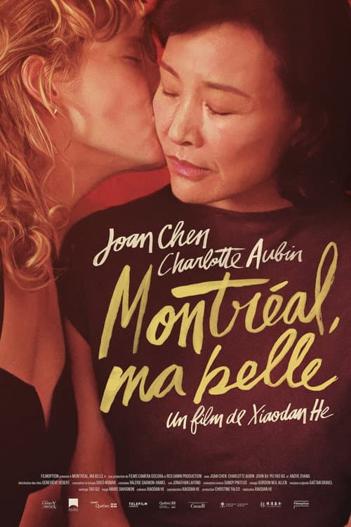 Montréal, ma belle (2026) poster