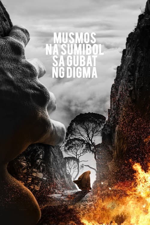 Musmos na Sumibol sa Gubat ng Digma (2018) poster