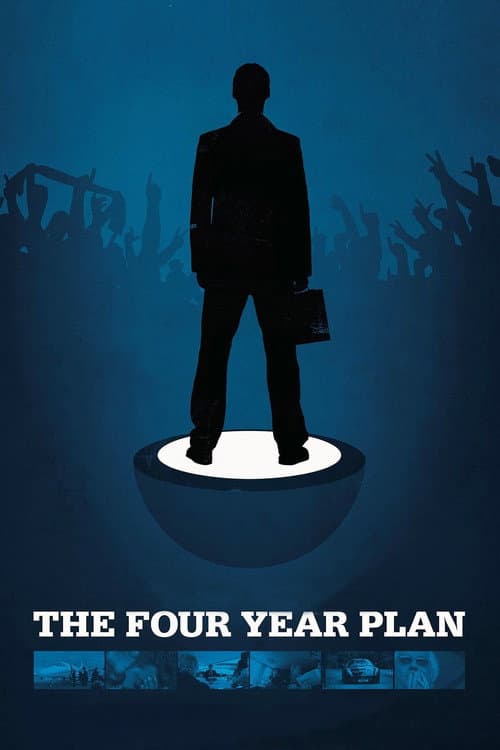 The Four Year Plan (2011) poster