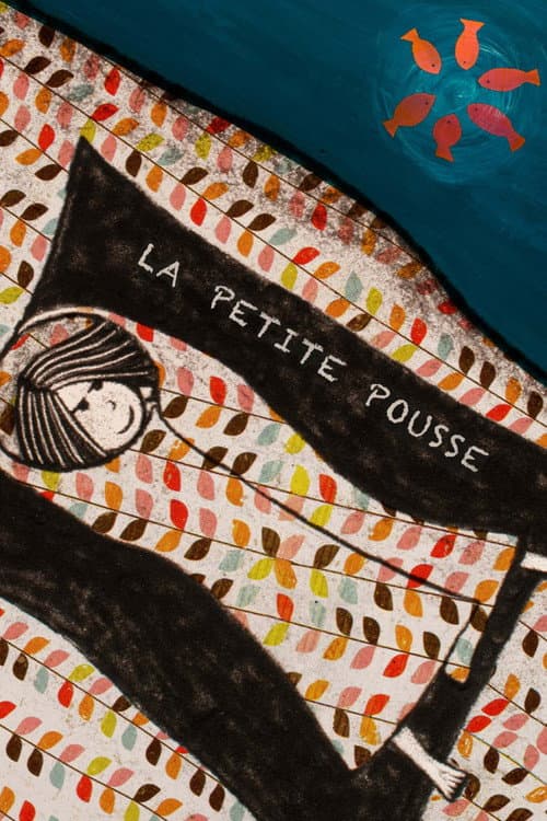 La petite pousse (2015) poster