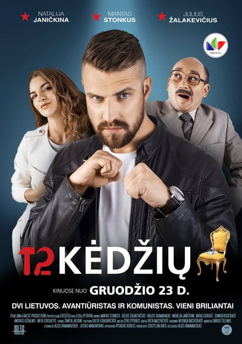 12 kėdžių (2016) poster