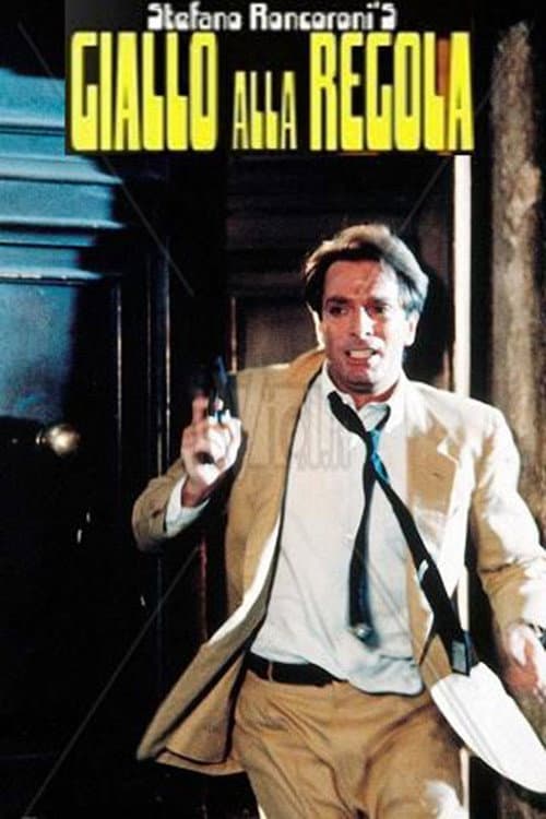 Giallo alla regola (1990) poster