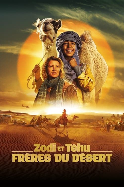 Zodi et Téhu, frères du désert (2023) poster