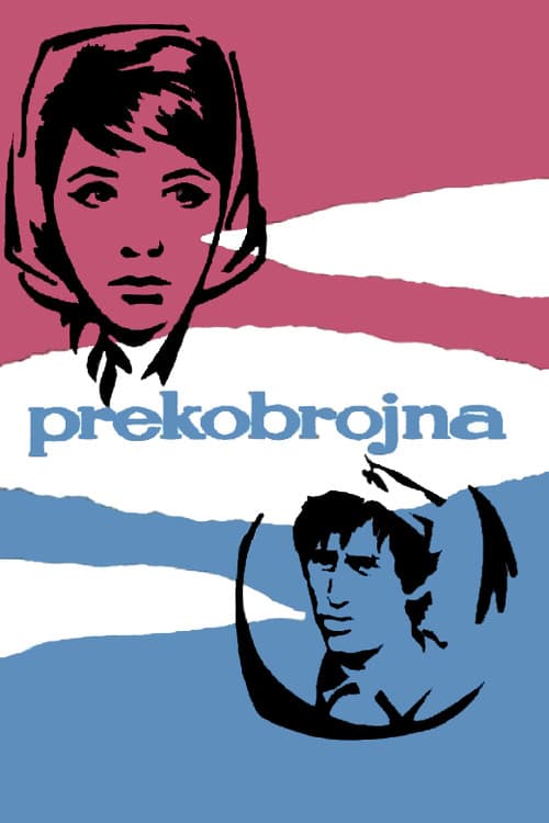 Прекобројна (1962) poster