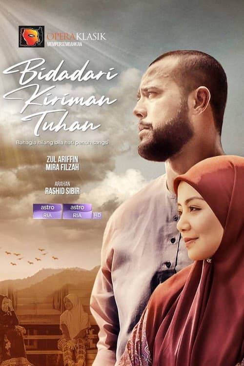 Bidadari Kiriman Tuhan (2020) poster