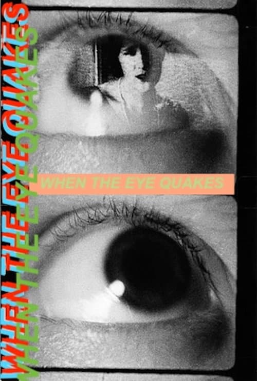 Quando l'occhio trema (1989) poster