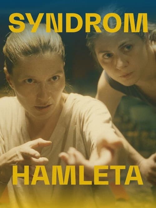 Syndrom Hamleta (2022) poster